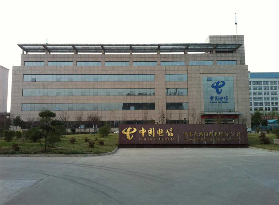 ����BGP�������Ĵ�¥